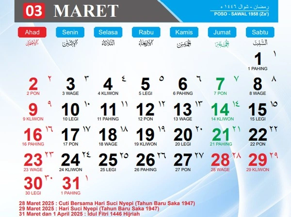 Jadwal Libur Ramadan & Lebaran 2025: Cuti Panjang untuk Sekolah dan Pekerja (foto: MediaSurya/kemenag)